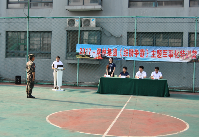 金狮贵宾会-宾至如归-尊贵-显赫【官方网站】