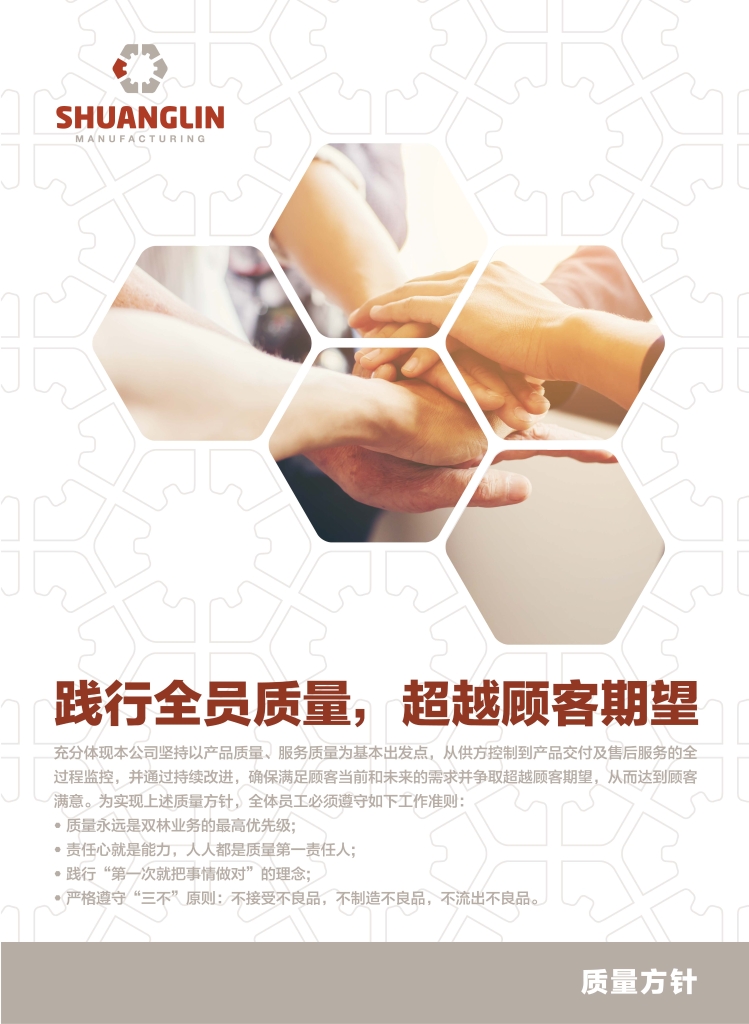 金狮贵宾会-宾至如归-尊贵-显赫【官方网站】