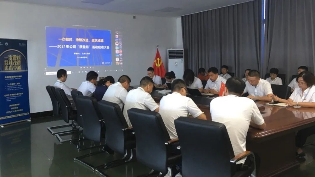 金狮贵宾会-宾至如归-尊贵-显赫【官方网站】