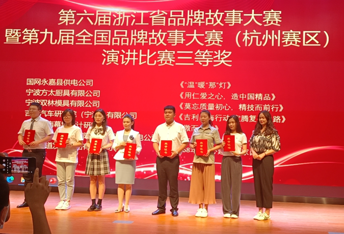 金狮贵宾会-宾至如归-尊贵-显赫【官方网站】