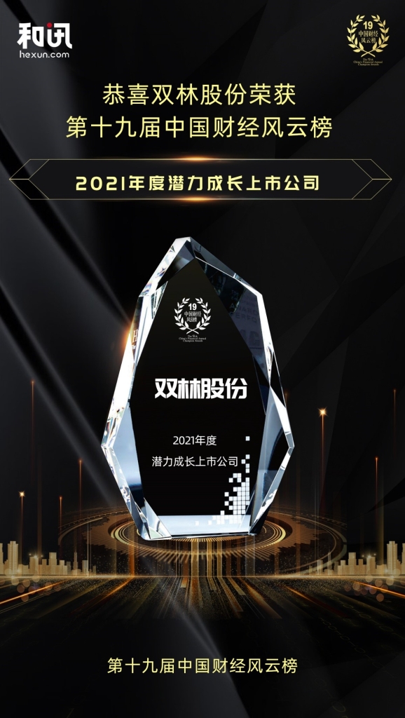 金狮贵宾会-宾至如归-尊贵-显赫【官方网站】