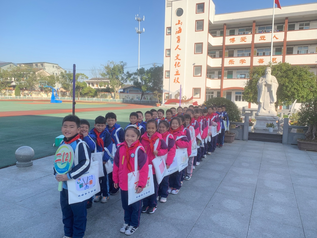 金狮贵宾会助“双减”： 减压布袋添活力