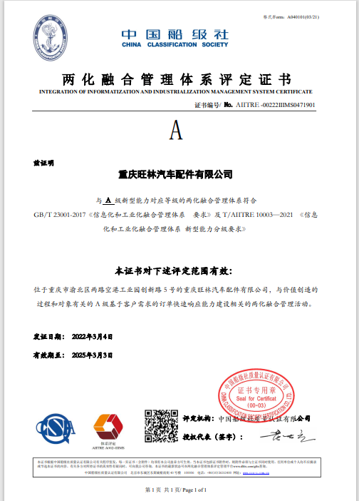 金狮贵宾会-宾至如归-尊贵-显赫【官方网站】