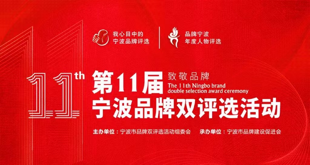 金狮贵宾会-宾至如归-尊贵-显赫【官方网站】