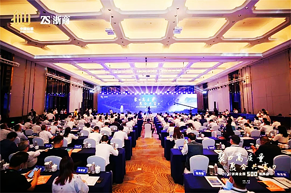 金狮贵宾会-宾至如归-尊贵-显赫【官方网站】