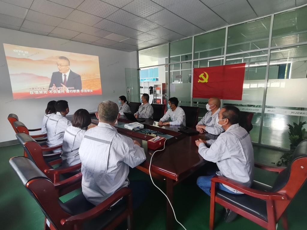 金狮贵宾会-宾至如归-尊贵-显赫【官方网站】