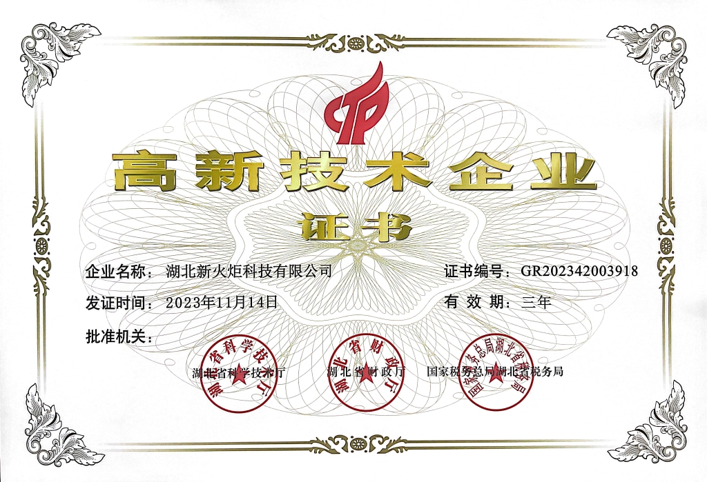 金狮贵宾会-宾至如归-尊贵-显赫【官方网站】