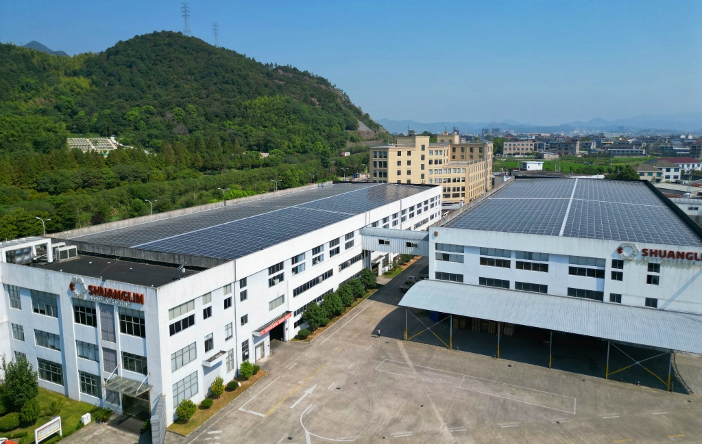 金狮贵宾会模具喜获2024年度“中国机械工业科学手艺前进奖”